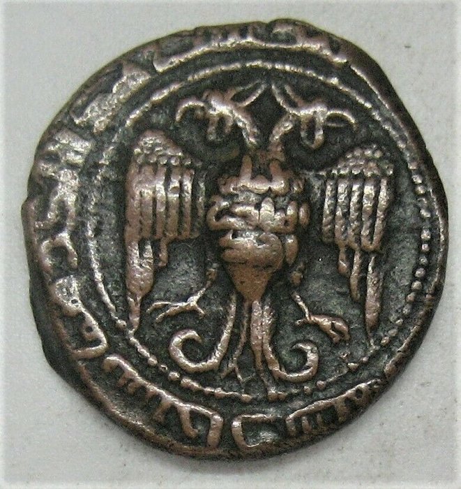 Islamitisch, Zengid dynastie. Imad al-Din Zengi. AE Dirhem mint Sinjar, AH 566-594/ AD 1170-1197