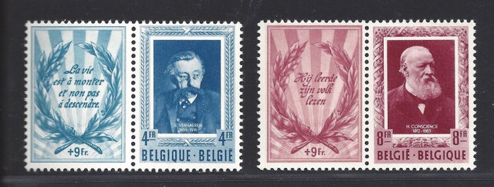België 1952 - Diverse Blokken - OBP 892/897, 898/899