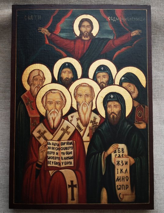 Icona dipinta a mano in legno della Santa Settanta - Cirillo, Metodio, Clemente, Nahum, Gorazd, Sava - Legno