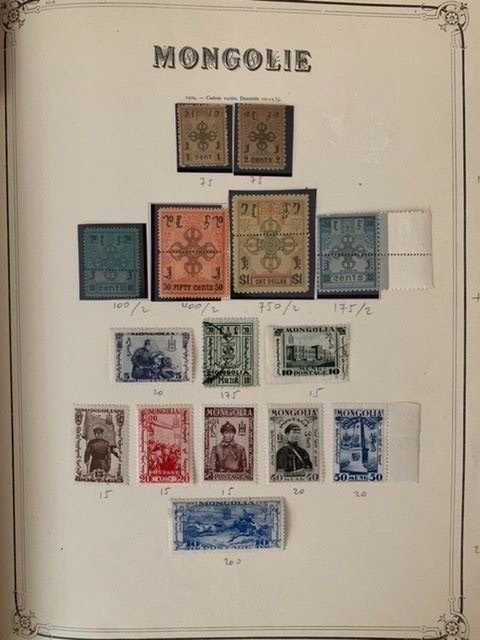 Mongolia 1924 - Extensive Collection "Vadjra in different drawings and formats"