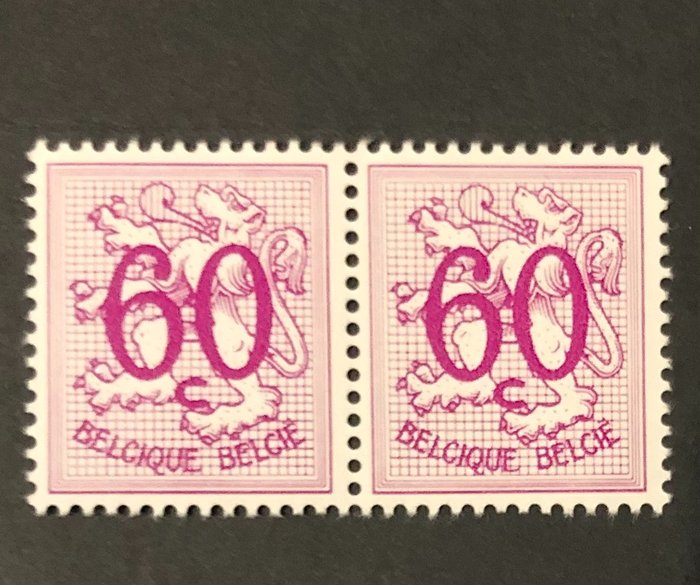 België 1965 - R16 Cataloguswaarde OBP 2021 = € 1450 - OBP R16 60c Horizontaal paar, ongenummerd, op wit papier