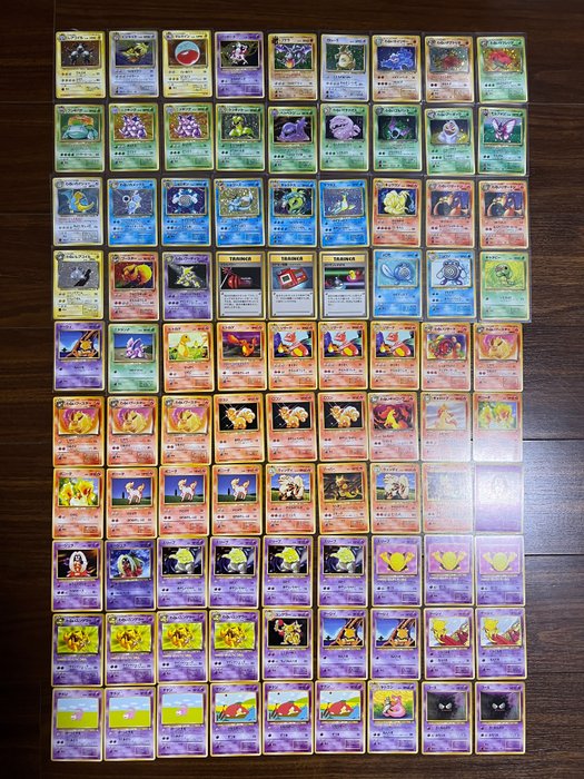 The Pokémon Company - Verzameling 473 lots Pokemon Card Japanese Old Collection - 1996