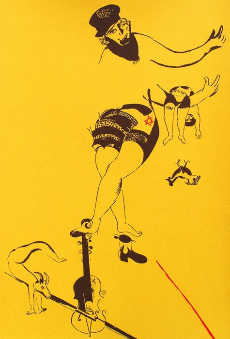 Marc Chagall (1887-1985) - (after)“L'acrobata” Certificato di Garanzia, Documento Peritale