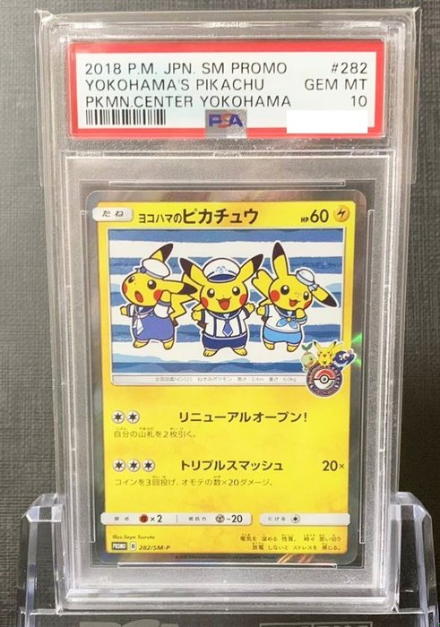 The Pokémon Company - Trading card 2018 P.M. JPN. SM PROMO YOKOHAMA'S PIKACHU / PSA GEM MT 10 / POKEMON CENTER YOKOHAMA LIMITED - 2018