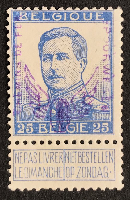 België 1915 - Spoorwegzegel - Gevleugeld wiel - 25 centimes Blauw - Meervoudig gesigneerd - POSTFRIS - OBP TR51