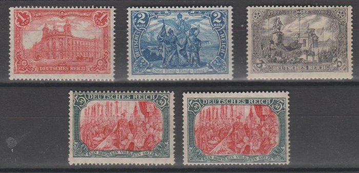 Empire allemand 1915/1919 - Freimarken Darstellungen - Michel 94IIB, 95IIB, 96IIB, 97IIA, 97IIB