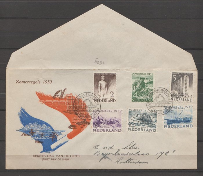 Netherlands 1950 - FDC Summer stamps - NVPH E1