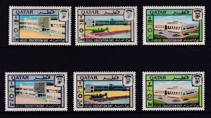 Qatar 1966 - Nieuwe waardeaanduiding. - Michel: 156/161