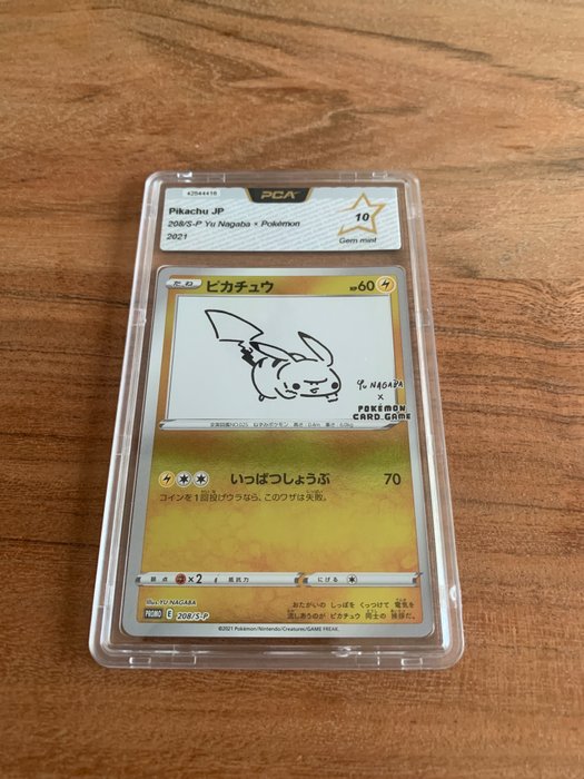 Wizards of The Coast - Pokémon - Graded Card Pikachu Yu Nagaba X Pca 10“ 208/S-P “ - 2021