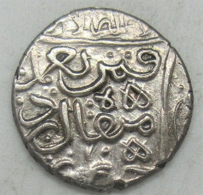 Aq Qoyunlu. Yaqub Beg Uzun Hasan AH 883-896/AD 1478-1490. Tanka nd mint Sari