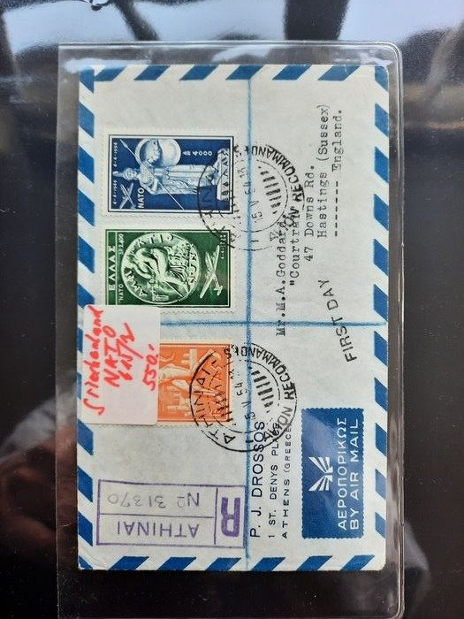Europa CEPT 1952/1989 - FDCs NATO + European Parliament + Scandinavian Community incl. more expensive in padded ring binder - Michel