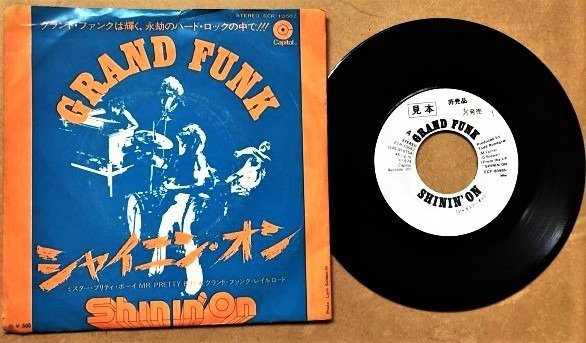 Grand Funk - Shinin' On / Small promo copies worldwide available - 7" EP - 1ste persing, Promo persing - 1974/1974