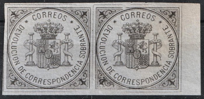 Spain 1875 - Coat of arms of Spain. Pair with sheet margin. - Edifil 172