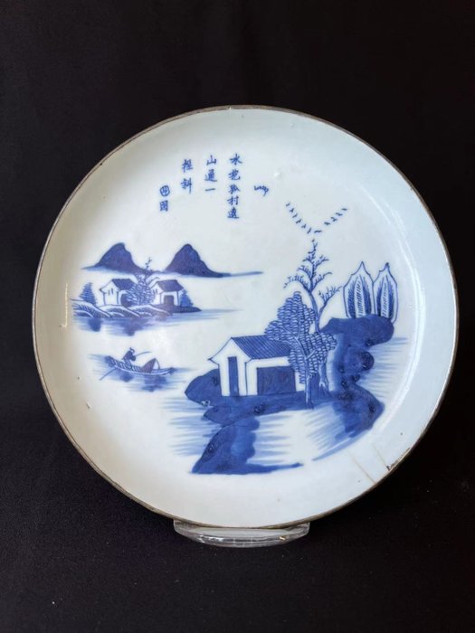 Ciotola - Bleu de Hue - Porcellana - scena scenica - Cina - XIX secolo