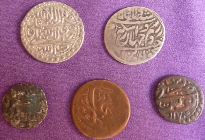 Different denominations, Lot of 5 Islamic coins
