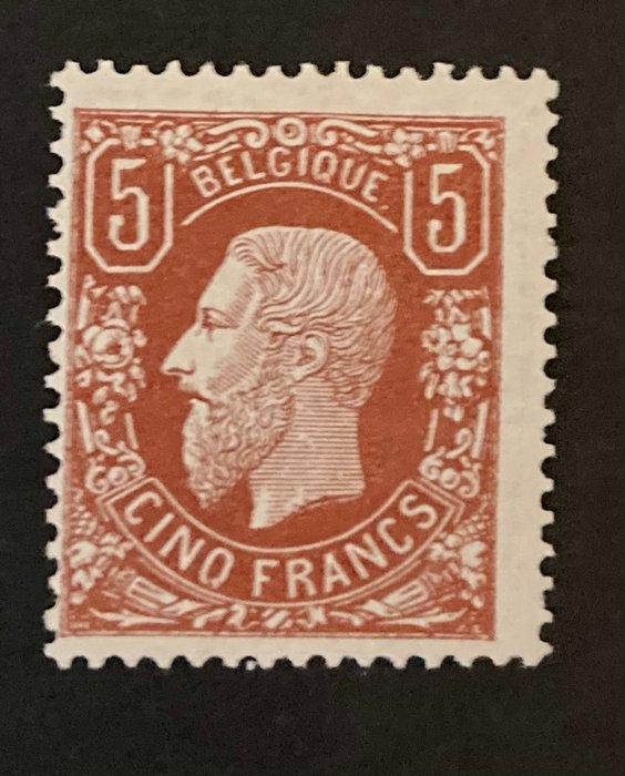 België 1869/1883 - Koning Leopold II met profiel naar links - OBP Nr. 37 5F Bruinrood gesigneerd en met echtheidscertificaat