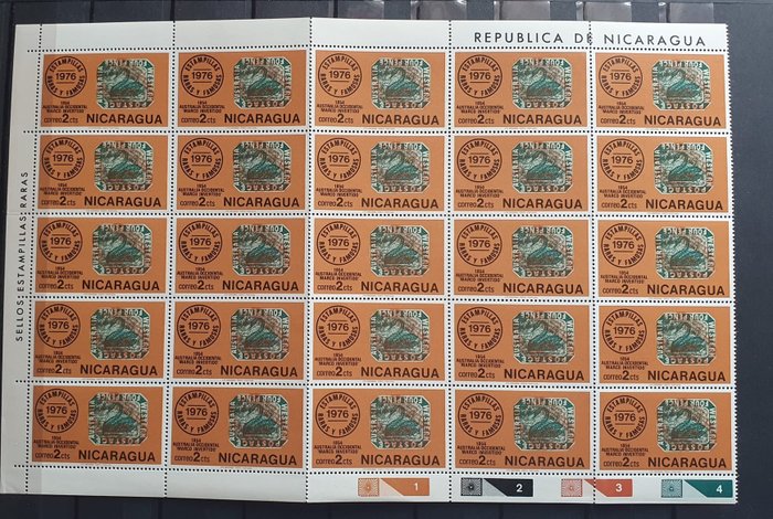 Nicaragua 1976/1976 - Partial Sheet, stamp on stamp - SG 2006, No 2088