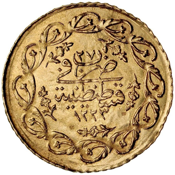 Ottomaanse Rijk. Sultan Mahmud II (1808–1839). Gold Cedid Mahmudiye AH 1223/27 Constantinople - with a Certificate of Authenticity