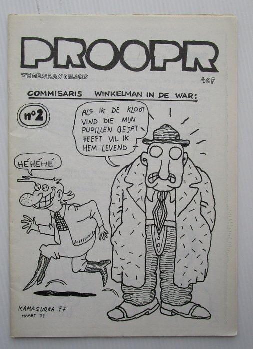 Kamagurka - Proopr - Softcover - Erstausgabe - (1977)