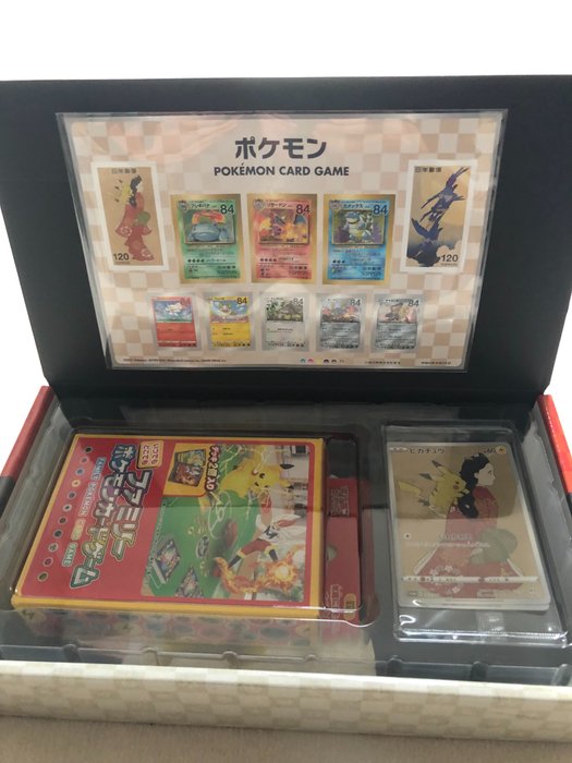 The Pokémon Company - Pokémon - Stempeldoos Japanse stamp box  compleet sealed - 2021