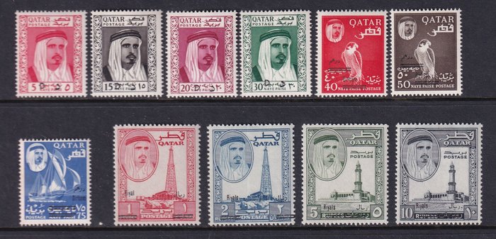 Qatar 1966 - Series with overprint - Michel: 162/172