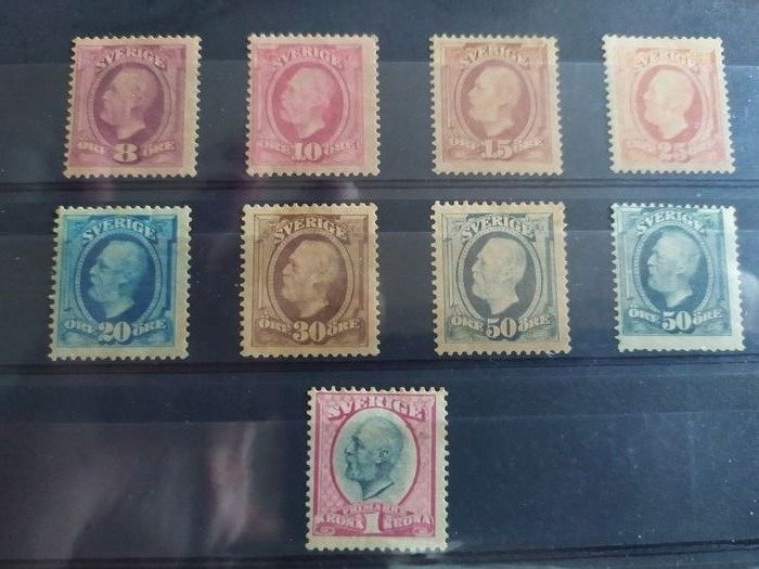 Suède 1891/1891 - 1,500 - Catalogo Unificato 2010 francobolli 1891