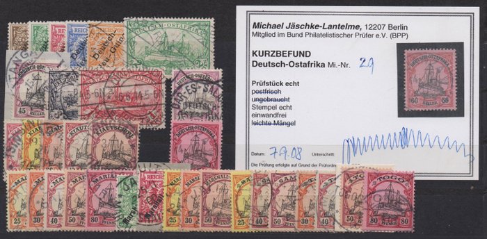 German Colonies 1897/1908 - Batch with many better and multiple expertised stamps