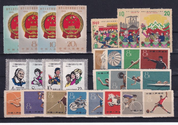 China - Volksrepubliek China sinds 1949 1959 - Diversen series. - Michel: 467/472, 481/483, 495/510, 518/521