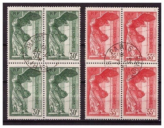 Frankrijk 1937 - Semi-modern: For the national museums, rare Winged Victory of Samothrace blocks, date postmark Paris - Yvert n°354/55 blocs de 4