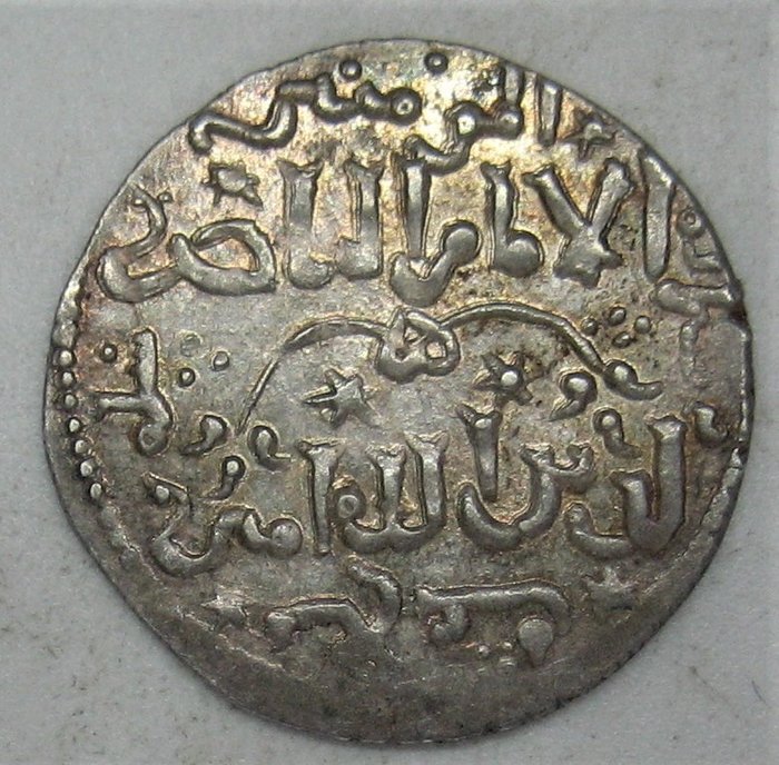 Islamitisch, Seljuq dynastie. Ghiyath al-Din Masud II 679-697 AH. Dirham AH 683 mint Madinat Erzinjan