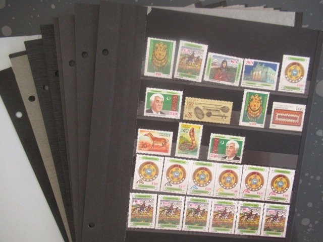 Turkmenistan 1992/2005 - A rare modern collection (Block 13)