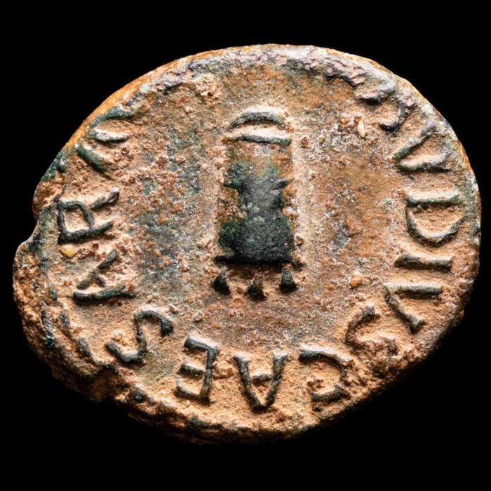 Roman Empire. Claudius (AD 41-54). Æ Quadrans,  Rome - TI CLAVDIVS CAESAR AVG around modius /  PON M TR P IMP COS DES IT around large SC.