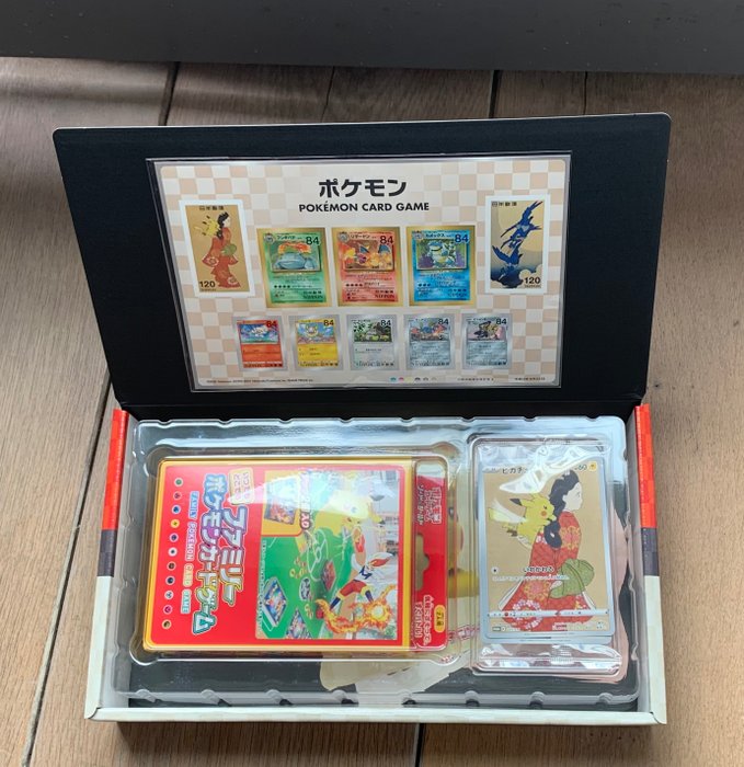 The Pokémon Company - Pokémon - Booster Box - Hyper Rare! - Stamp Box - Complete Set - Pikachu 227/S-P & Cramorant 226/S-P - PSA10? - New