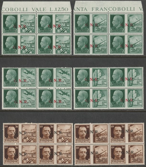 Garde nationale républicaine 1944 - War propaganda, issue of Brescia, 2nd type, complete set in blocks of four, intact and very rare, - Sassone S.1603