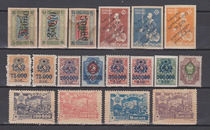 Russische Föderation 1919/1923 - Excellent large collection Azerbaijan, Georgia, Transcaucasia - rare overprints - Michel
