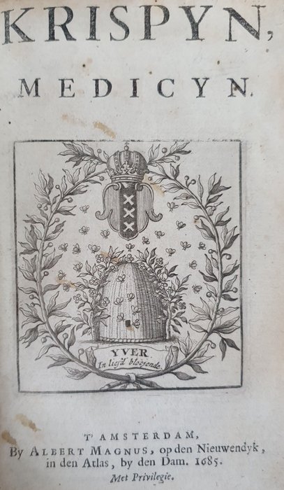 Noël Le Breton sieur d'Hauteroche - Krispyn Medicyn - 1685