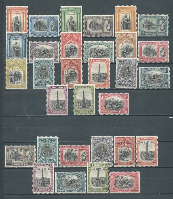 Portugal 1926 - Independence. 1st and 1st with overprint, complete - Mundifil nº 361/81 + 386/95.