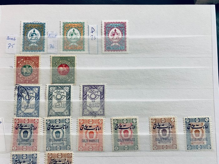 Medio Oriente - Collection Iran and Iraq