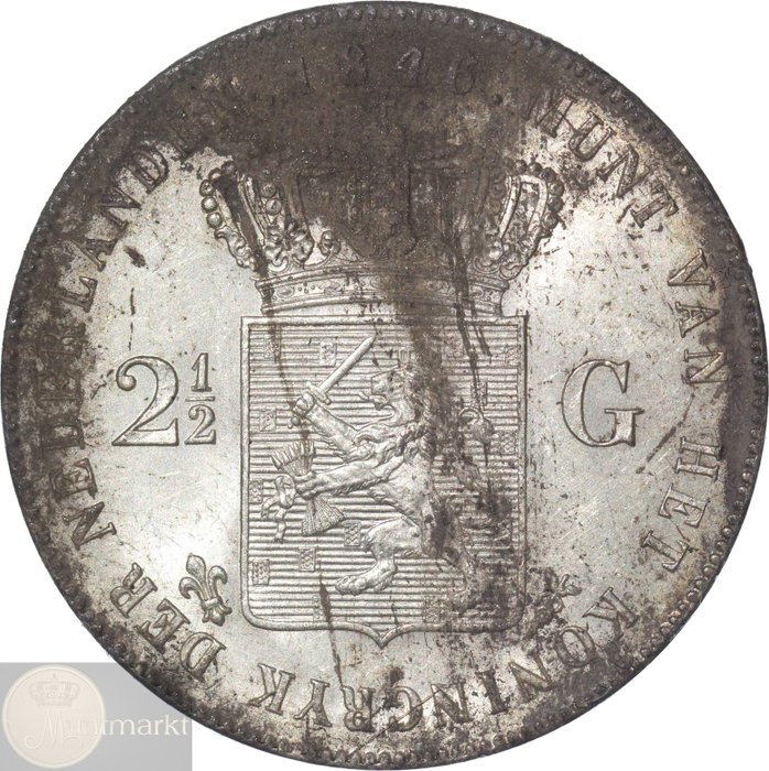 Netherlands. Willem II. 2 1/2 Gulden 1846 muntmeesterteken lelie