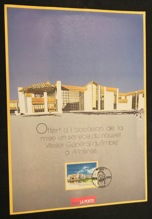 Belgien 1991 - Commemorative sheet ‘Zegeldrukkerij Mechelen’ - In French - OBP 2404HKs2 FR