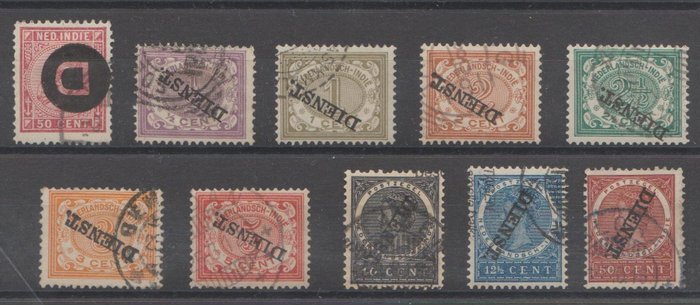 Nederlands-Indië 1911 - Selectie kopstaande opdrukken - NVPH D6f, D9f, D10f, D11f, D12f, D13f, D15f, D17f, D18f, D25f