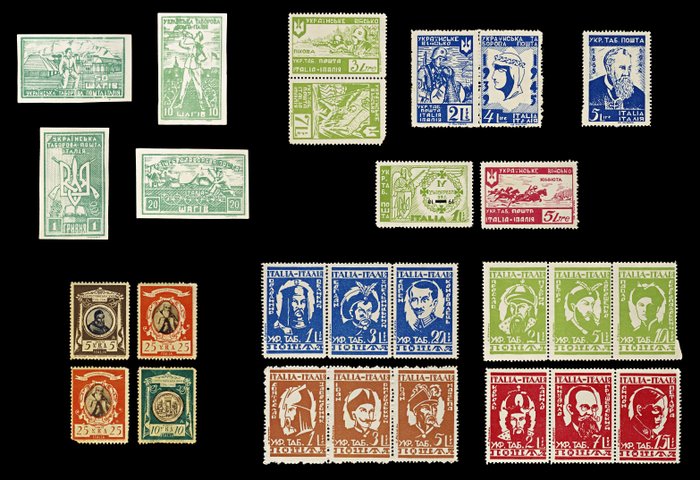 Ukraine 1946 - 3916: 1946 Ukraine Underground Post Rimini Camp Mail in Italy Collection. Very Scarce.
