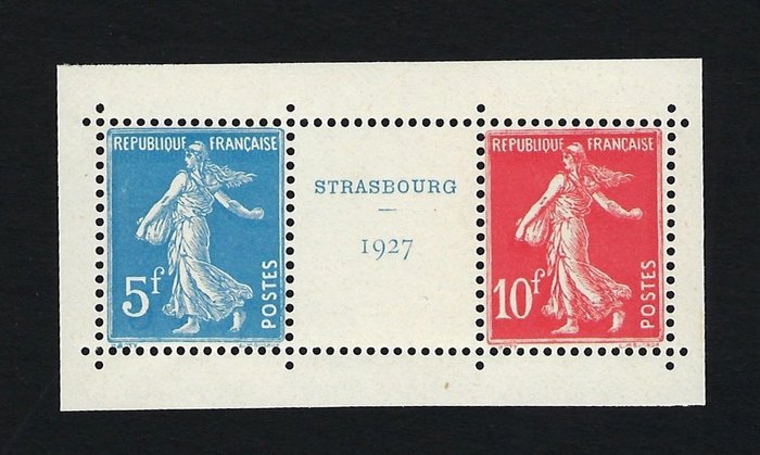 France 1927 - Strasbourg Philatelic Exhibition souvenir strip set