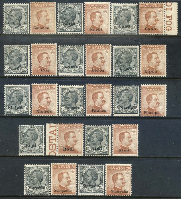 Italiaanse Egeïsche Eilanden - algemene uitgiften 1917 - Victor Emmanuel, 15 and 20 cents with watermark. Tour of the 13 islands. - Sassone N. 10-11