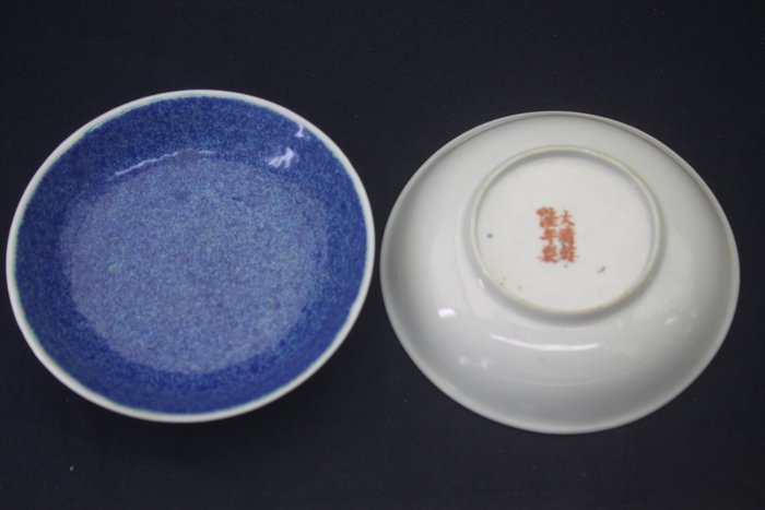 Lastre (2) - Uovo di Robin glassato - Porcellana - Paired 10cmW - Cina - XIX - XX secolo