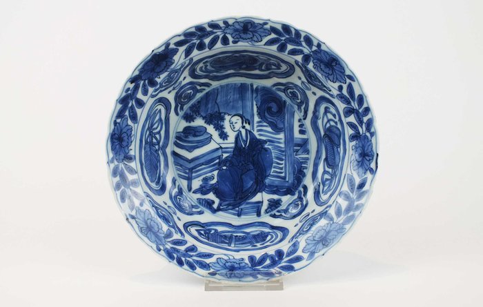 Dish - Porcelain - A Fine and Rare Ming Blue and White Dish - China - Wanli (1573-1619)