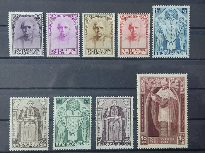 Belgium 1932 - Cardinal Mercier - OBP nos. 342-350