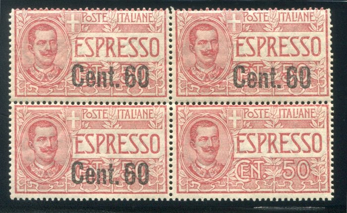 Italy Kingdom 1922 - Express stamp, block of four, 60 cents variety - sassone 6+6e