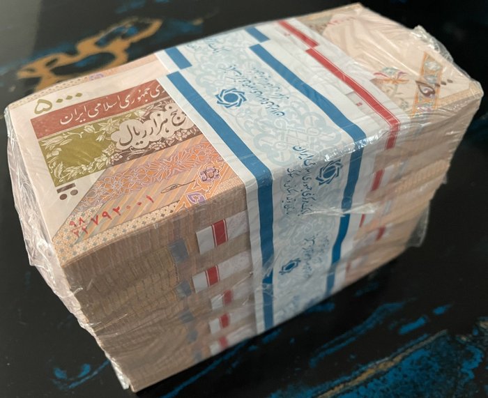 Iran. - 1000 x 5000 Rial ND 2013 - Pick 152 - Original brick  (Bez ceny minimalnej
)