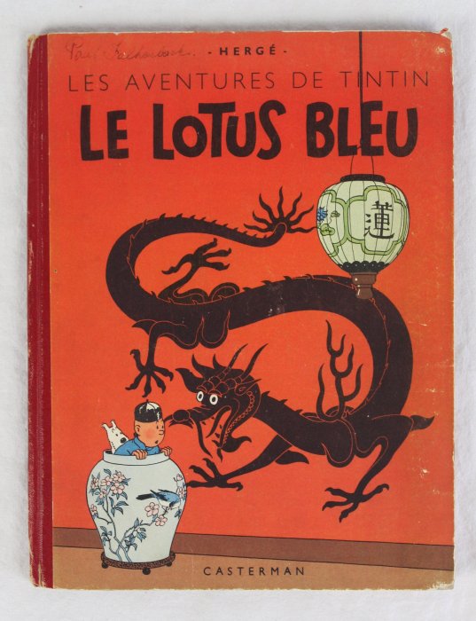 Tintin T5 - Le Lotus Bleu (B3) - C - Herdruk - (1949)